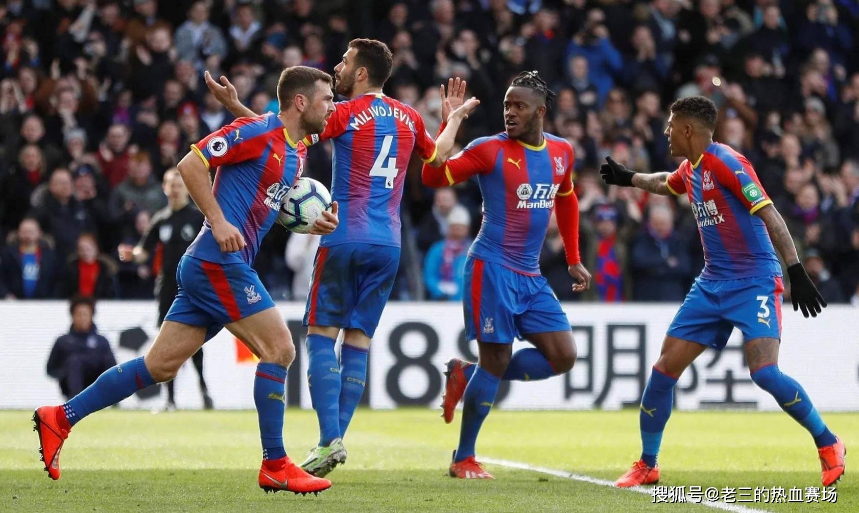 生涯的走向 生涯的走向