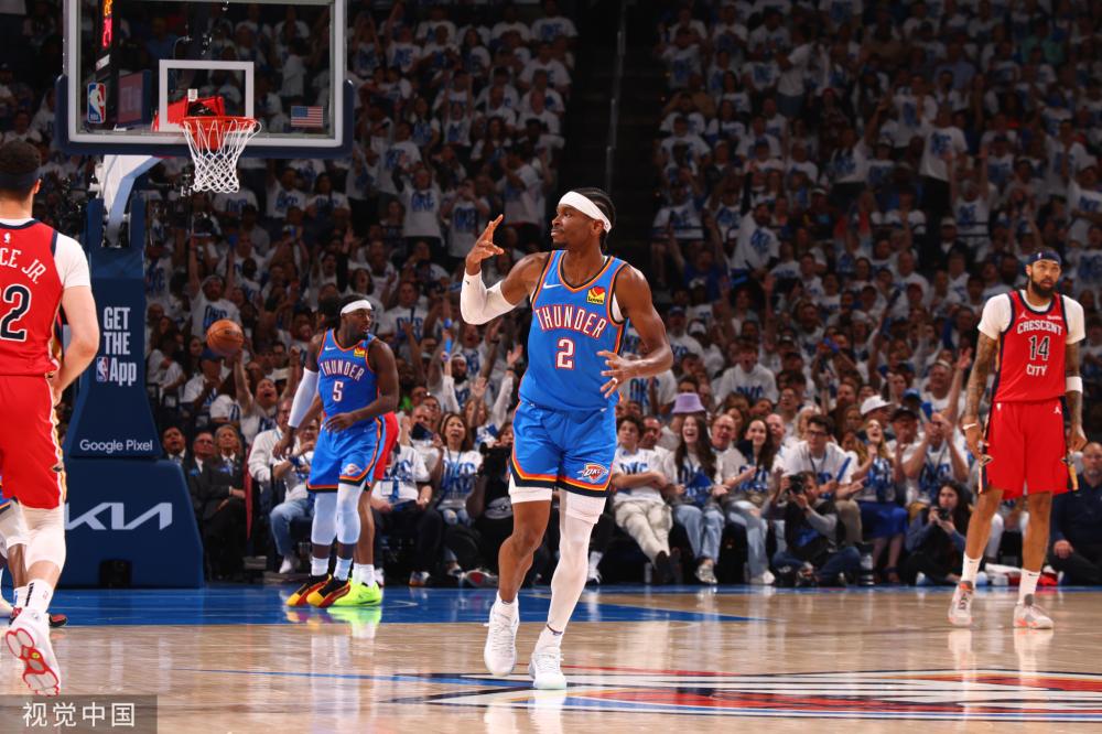 自家半场协 自家半场协